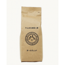 深色混合咖啡粉末500g（250g x 2）